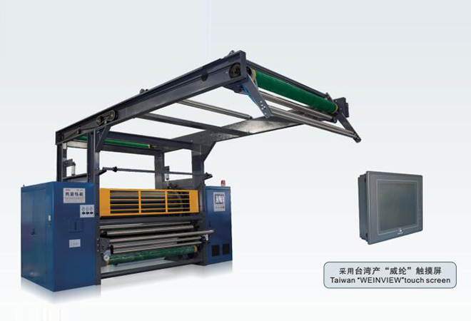 MB331MF毛紡專用起毛機